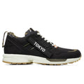 ZX 8000 Out There - Core Black